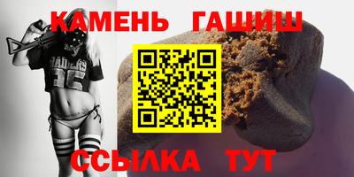 тгк Бузулук