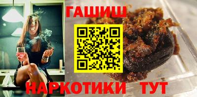дмт Гагарин