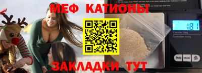 дмт Гагарин