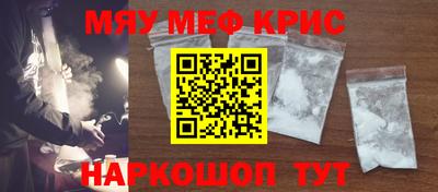 гашик Гатчина