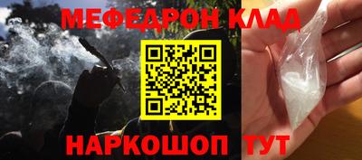 амф Будённовск