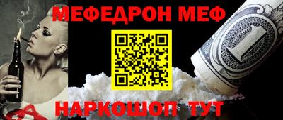 дмт Гагарин