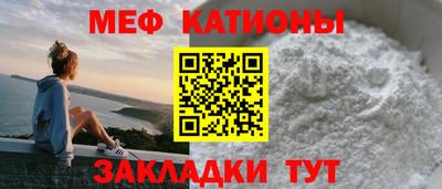 амф Будённовск