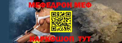 тгк Бузулук