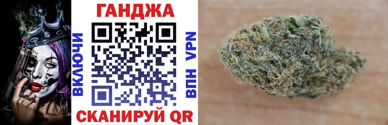 купить наркоту  Малоярославец  Конопля семена 