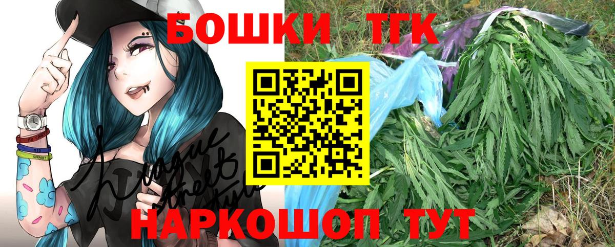 Конопля VHQ Малоярославец