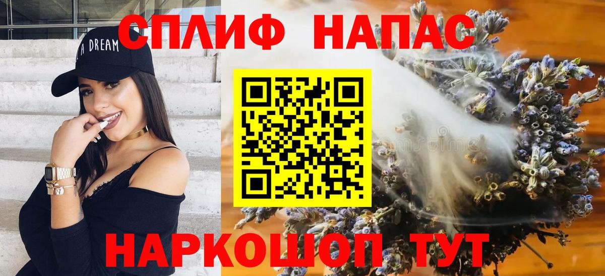 Марихуана MAZAR  Бошки Шишки AK-47  Вход с VPN  Конопля White Widow  Бошки марихуана планчик  Малоярославец 